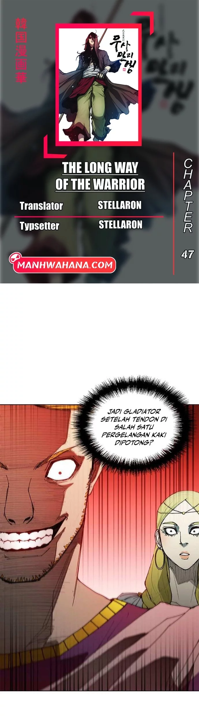 Komik The Long Way of the Warrior Chapter 47 gambar 1