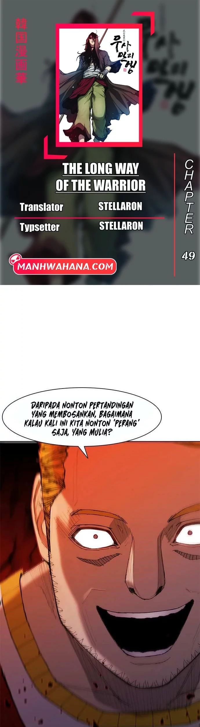 Komik The Long Way of the Warrior Chapter 48 gambar 1