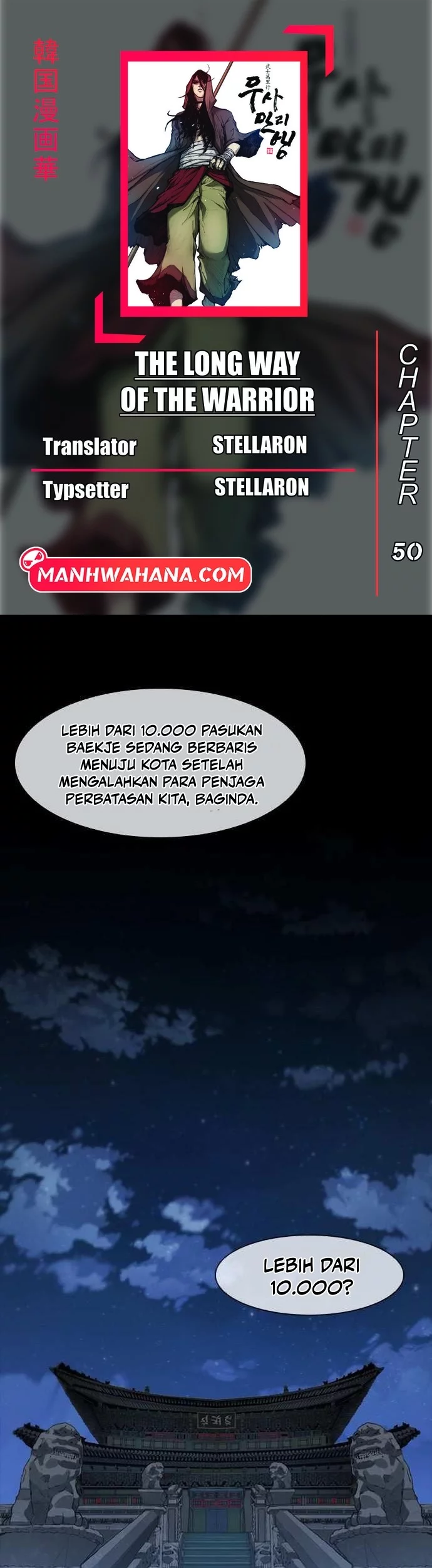 Komik The Long Way of the Warrior Chapter 50 gambar 1