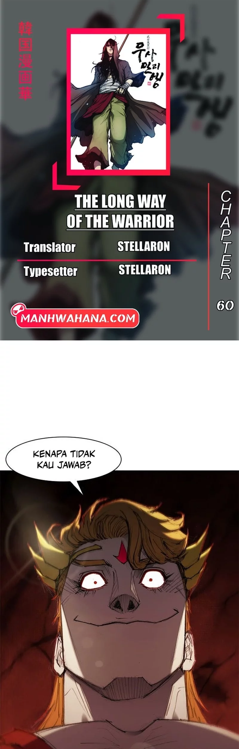 Komik The Long Way of the Warrior Chapter 60 gambar 1
