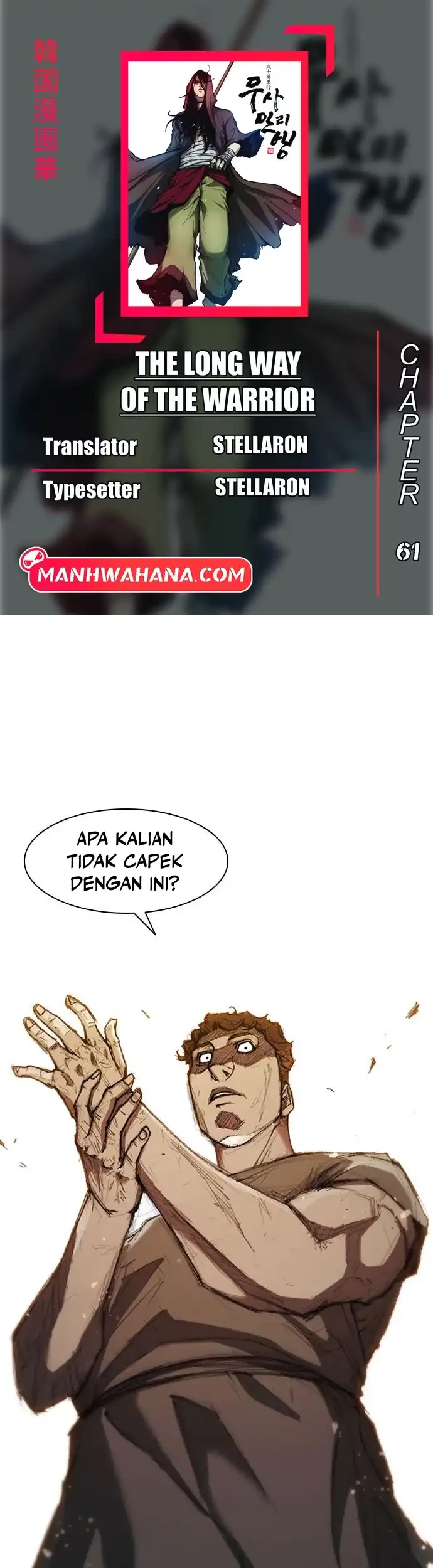 Komik The Long Way of the Warrior Chapter 61 gambar 1
