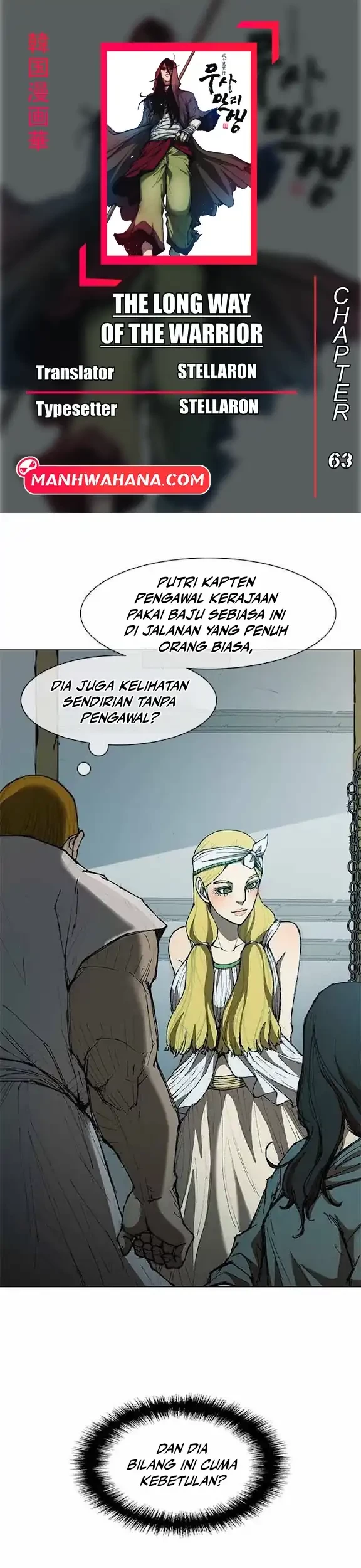 Komik The Long Way of the Warrior Chapter 63 gambar 1