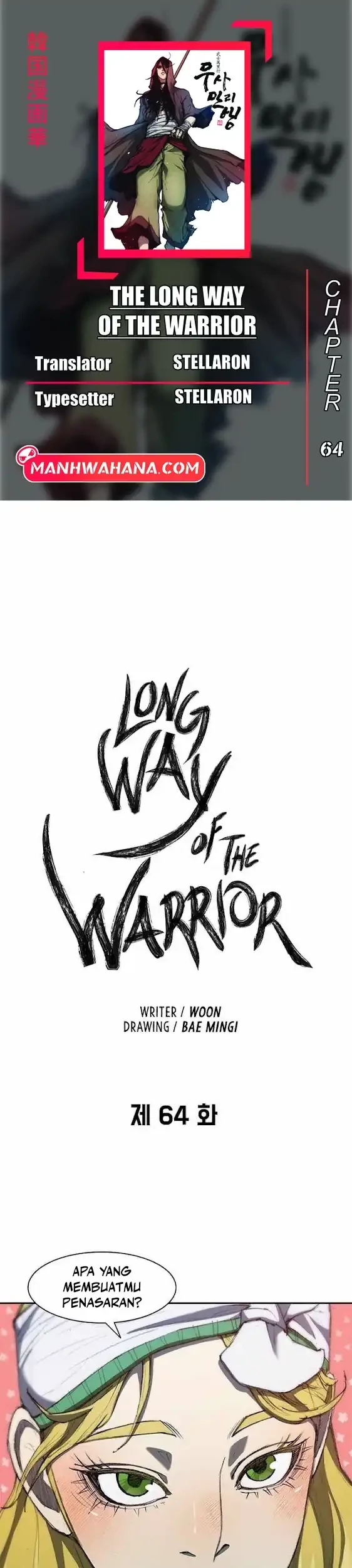 Komik The Long Way of the Warrior Chapter 64 gambar 1