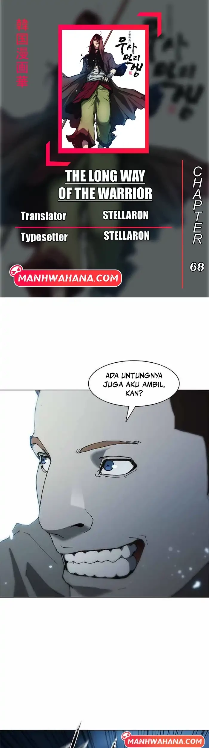 Komik The Long Way of the Warrior Chapter 68 gambar 1