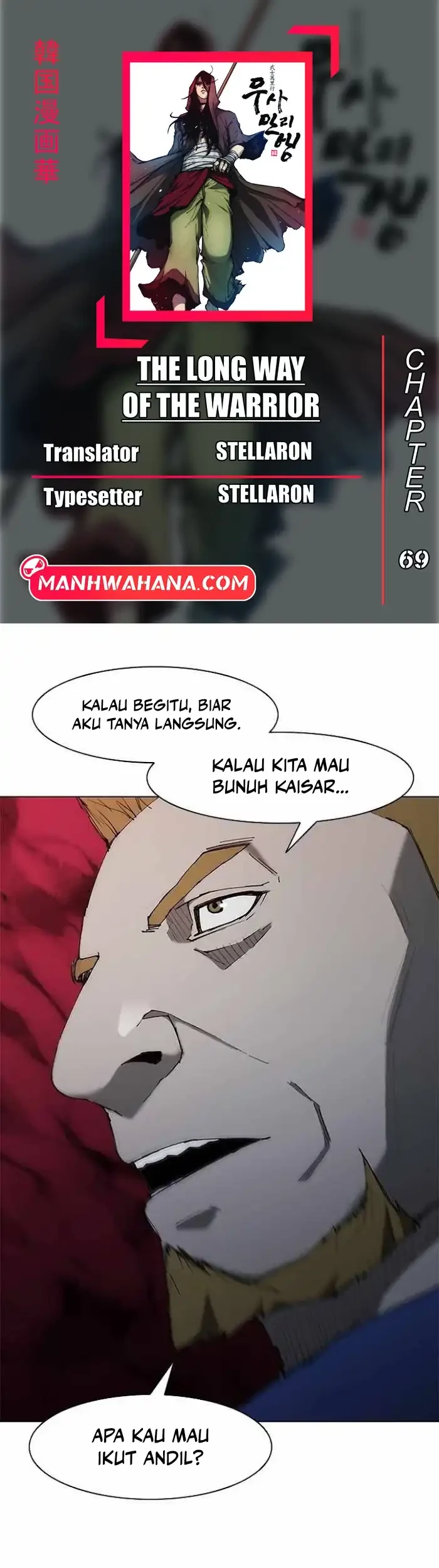 Komik The Long Way of the Warrior Chapter 69 gambar 1