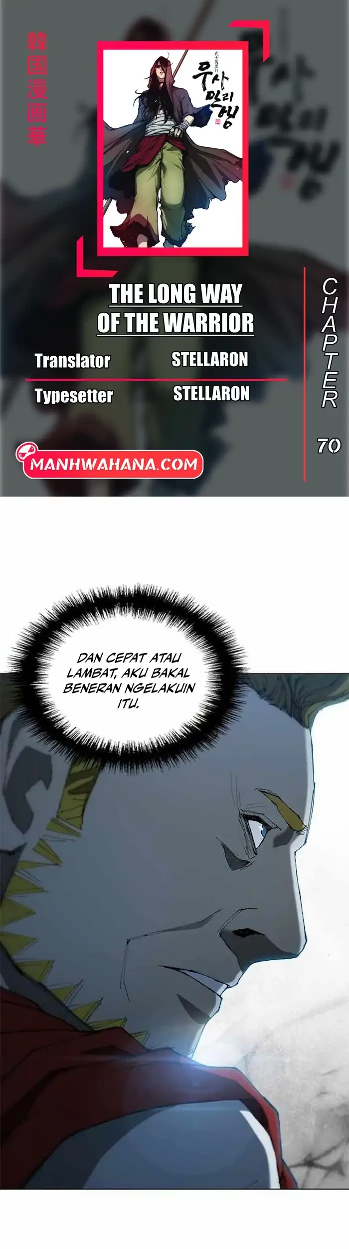 Komik The Long Way of the Warrior Chapter 70 gambar 1