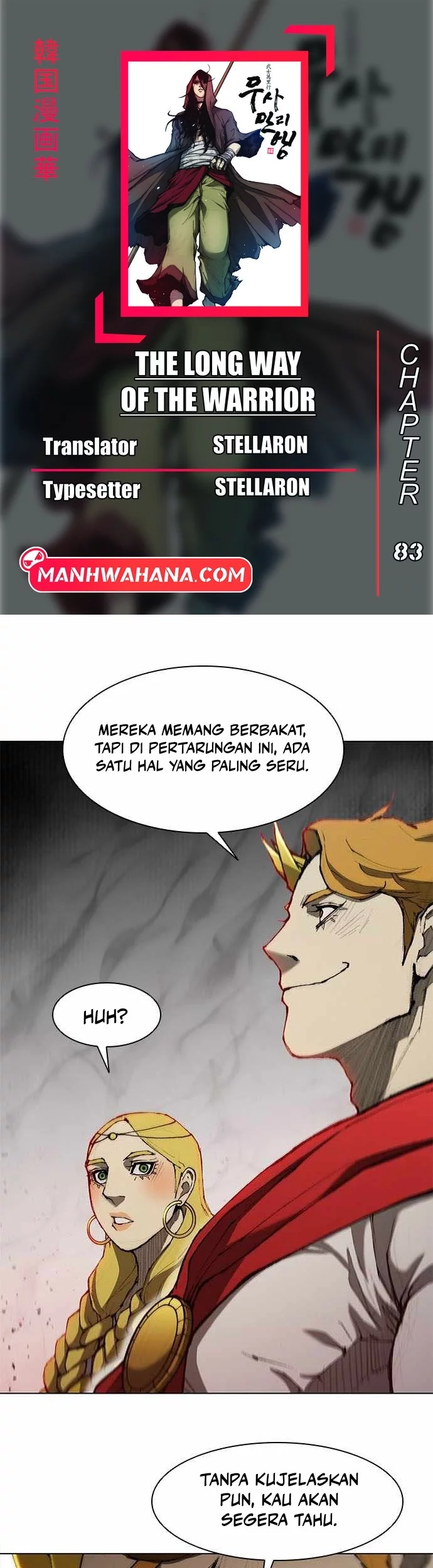 Komik The Long Way of the Warrior Chapter 83 gambar 1
