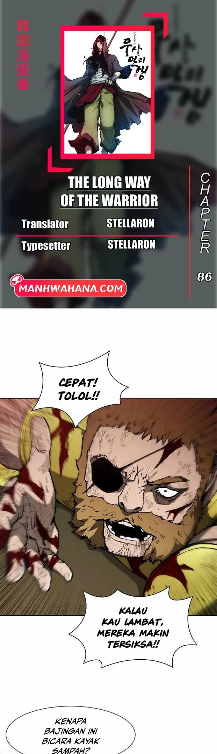 Komik The Long Way of the Warrior Chapter 86 gambar 1