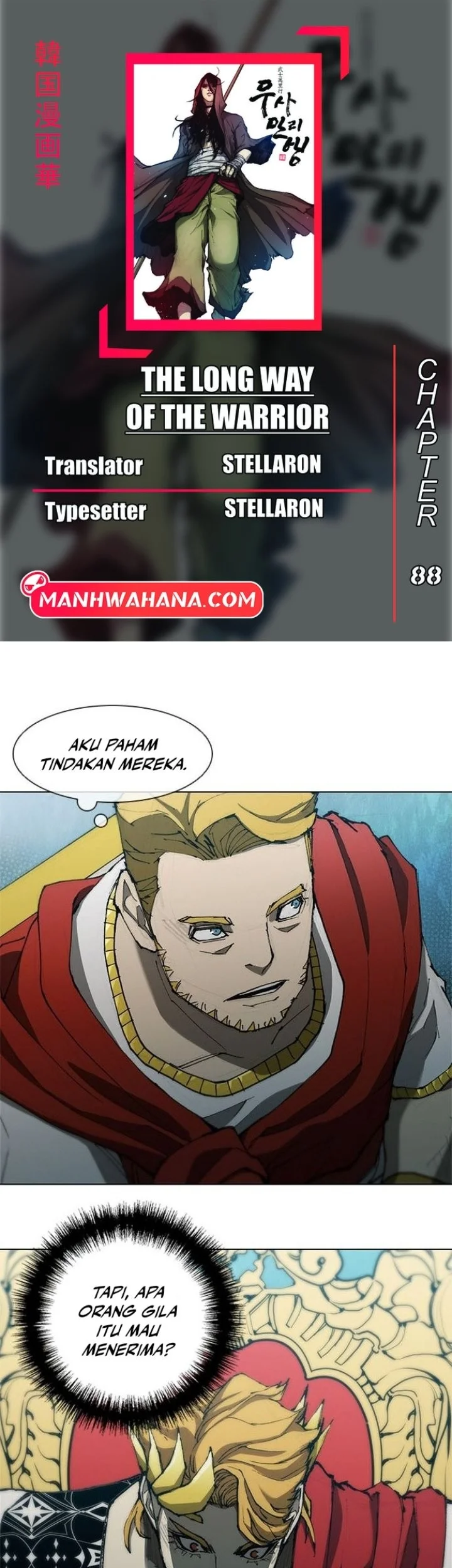 Komik The Long Way of the Warrior Chapter 88 gambar 1
