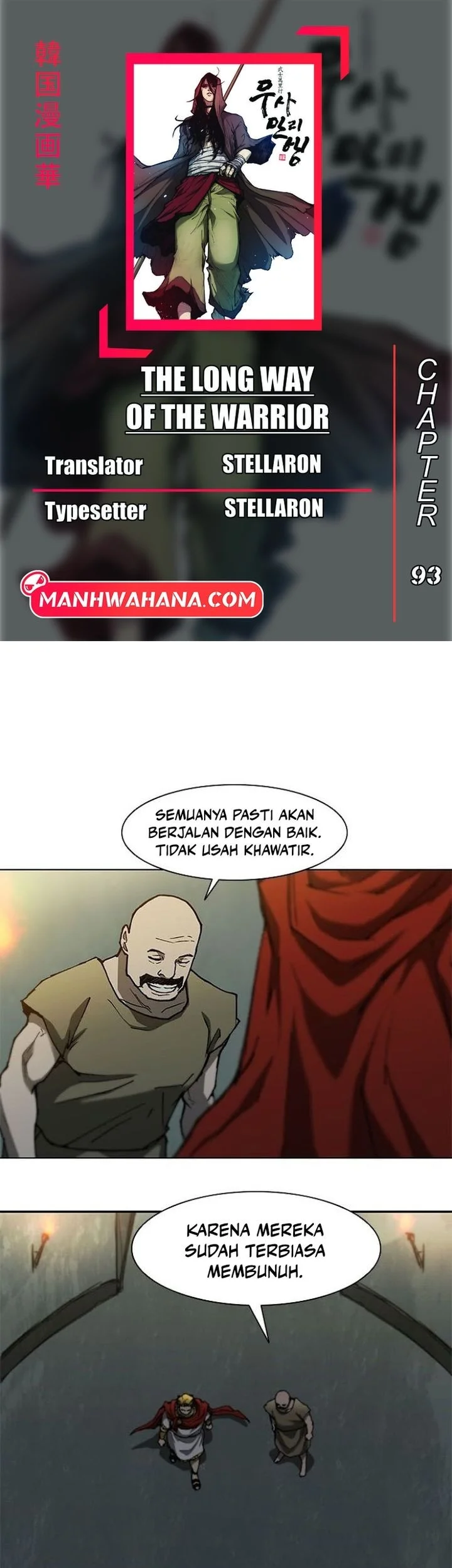 Komik The Long Way of the Warrior Chapter 93 gambar 1