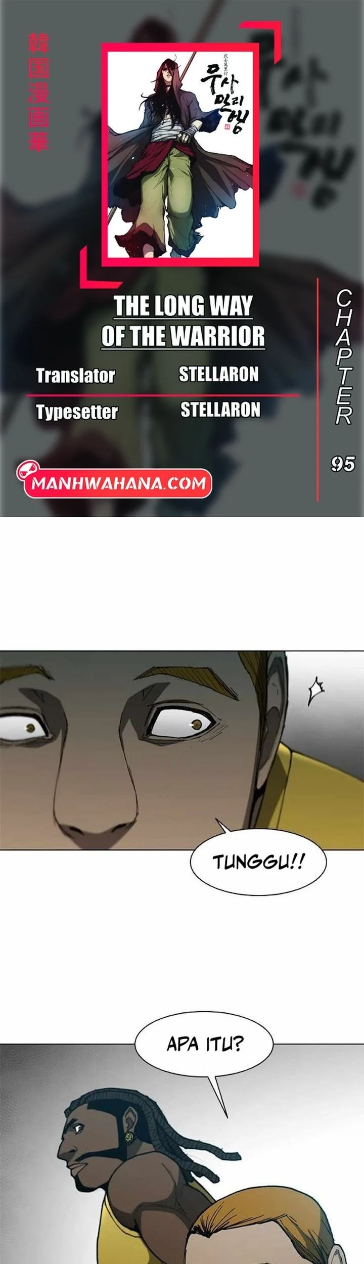 Komik The Long Way of the Warrior Chapter 95 gambar 1