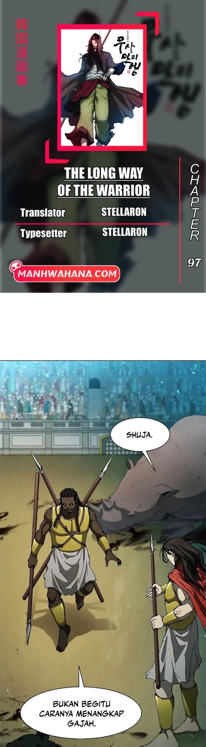 Komik The Long Way of the Warrior Chapter 97 gambar 1