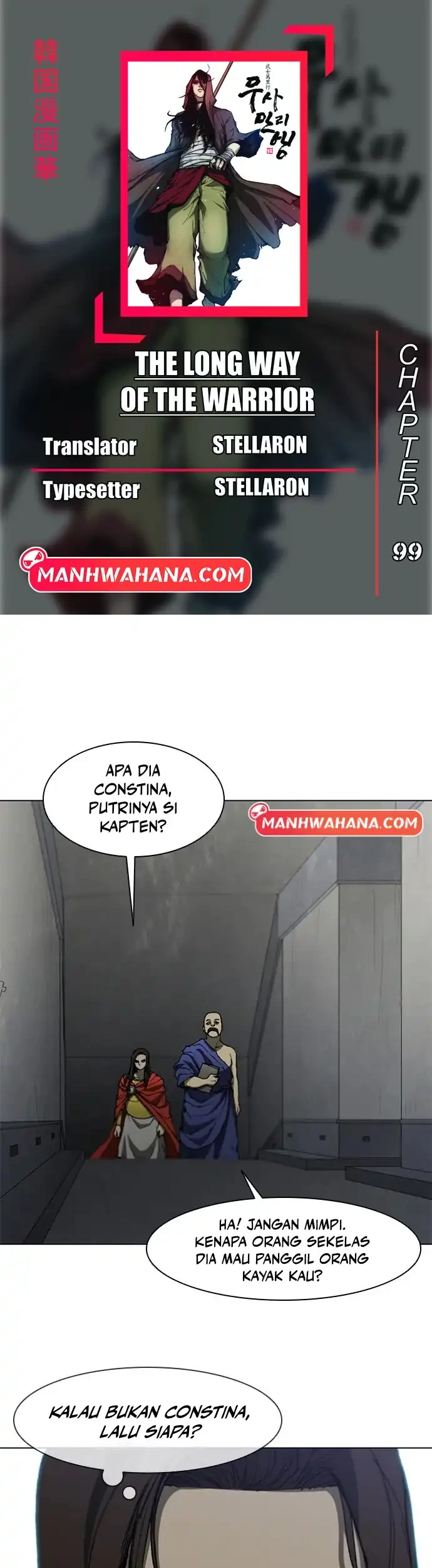 Komik The Long Way of the Warrior Chapter 99 gambar 1