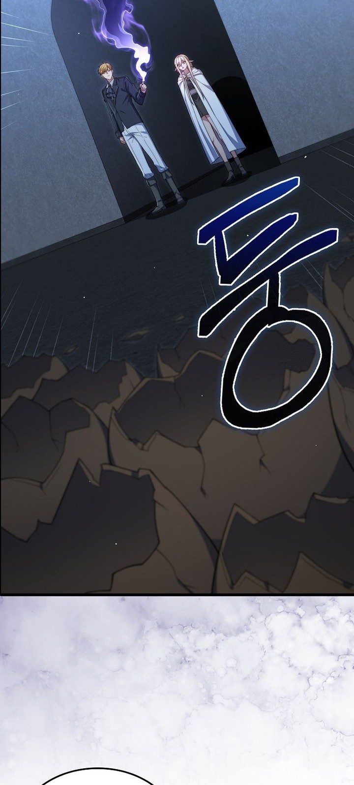 Manhwa The Lord’s Coins Aren’t Decreasing?! Chapter 169 gambar 2