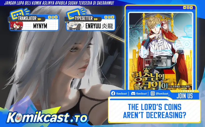 Komik The Lord’s Coins Aren’t Decreasing?! Chapter 182 gambar 1