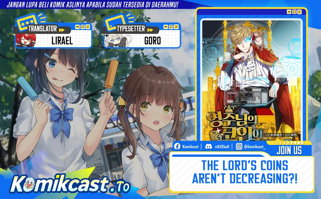 Komik The Lord’s Coins Aren’t Decreasing?! Chapter 197 gambar 1