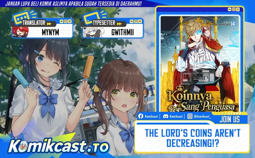Komik The Lord’s Coins Aren’t Decreasing?! Chapter 202 gambar 1