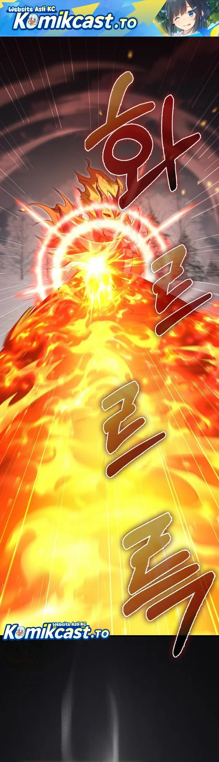 Manhwa The Lord’s Coins Aren’t Decreasing?! Chapter 204 gambar 2