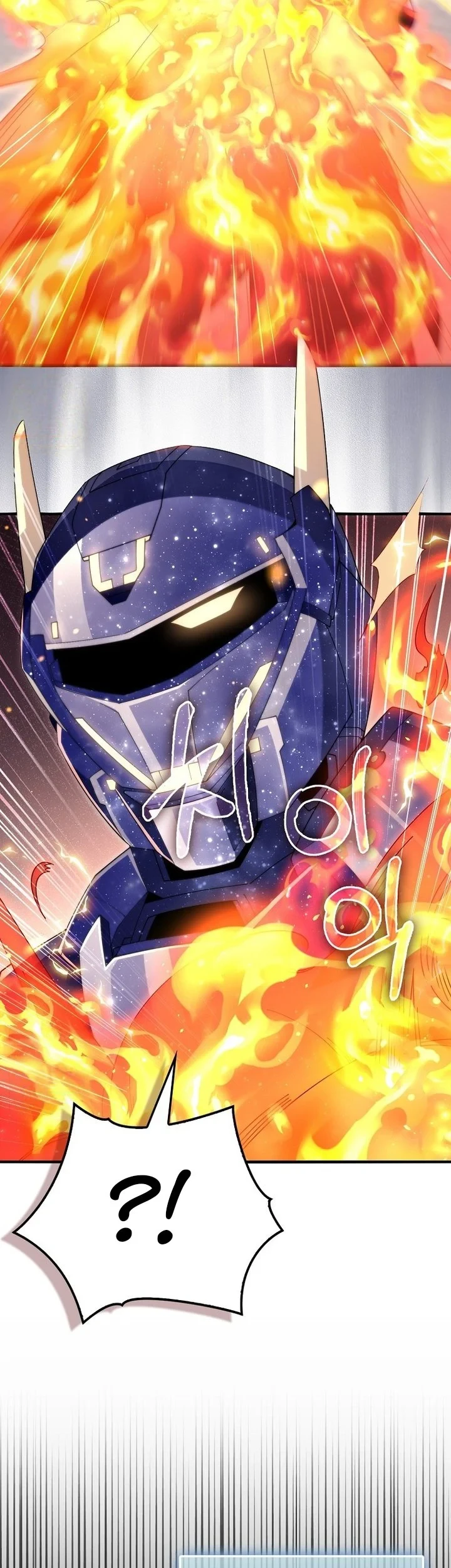 The Lord’s Coins Aren’t Decreasing?! Chapter 204 Gambar 4