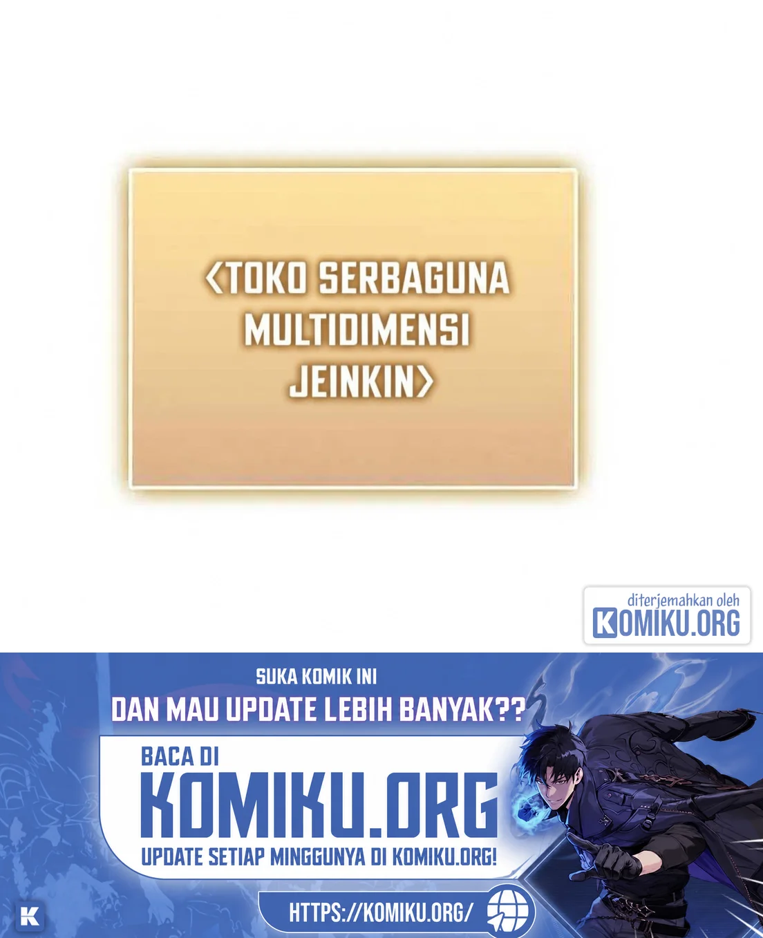 Manhwa The Lord’s Coins Aren’t Decreasing?! Chapter 223 gambar 2