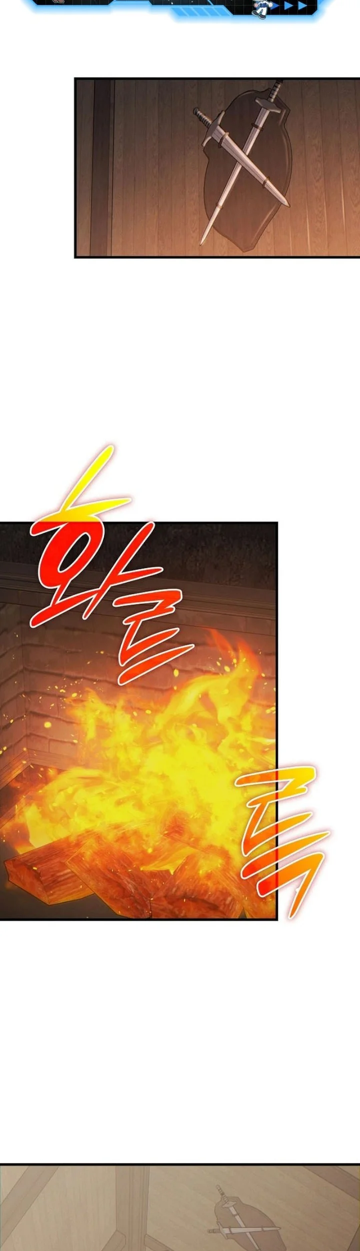 The Lord Who Levels Up By Devouring Chapter 6 Gambar 3