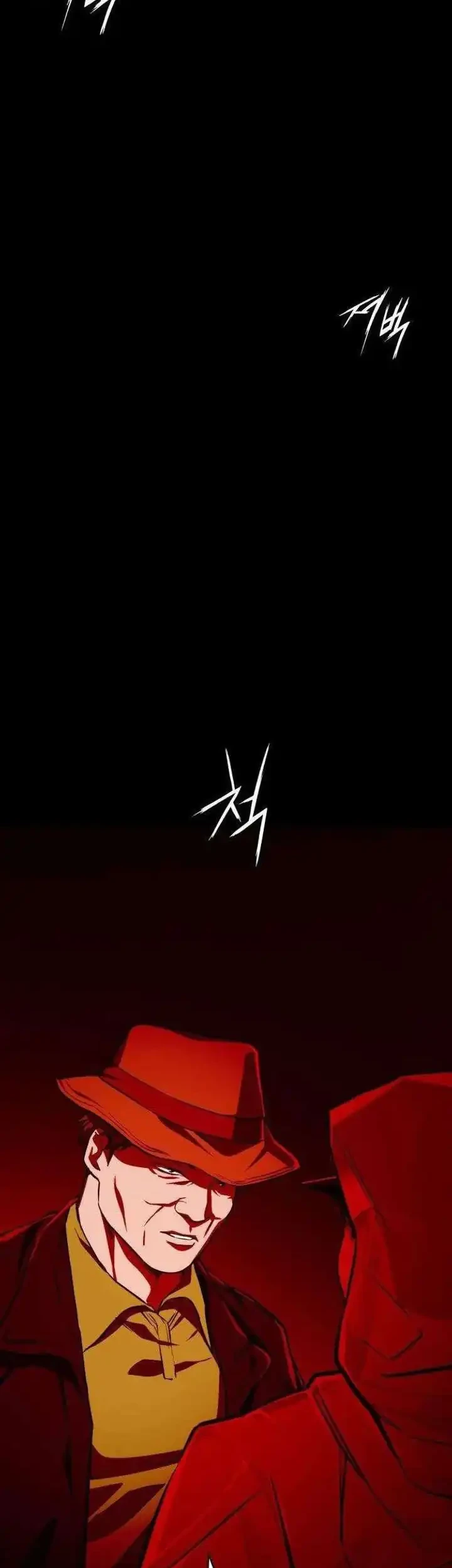Manhwa The Lowest-Ranking NIS Agent Chapter 15 gambar 2