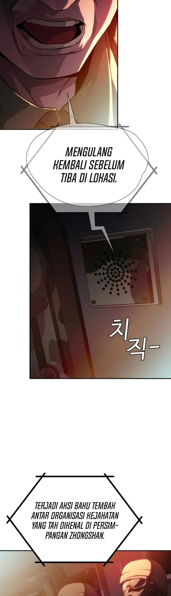 The Lowest-Ranking NIS Agent Chapter 31 Gambar 3