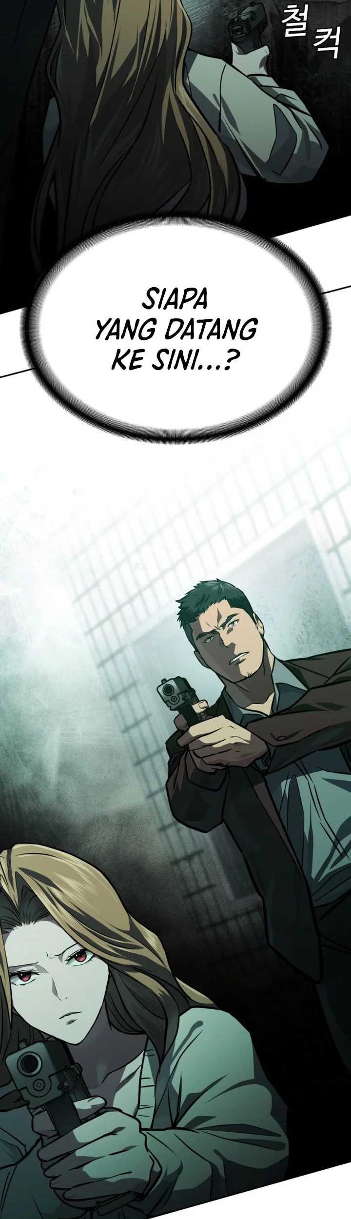 Manhwa The Lowest-Ranking NIS Agent Chapter 33 gambar 2