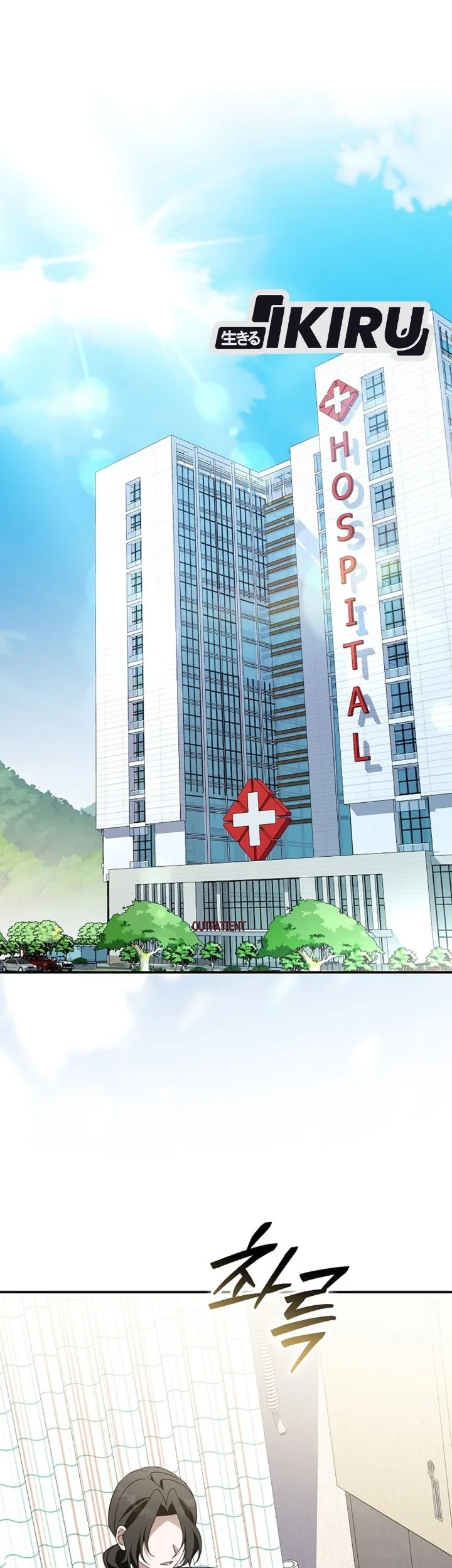 Manhwa The Lucky Plan of an Idol in His Second Life Chapter 37 gambar 2