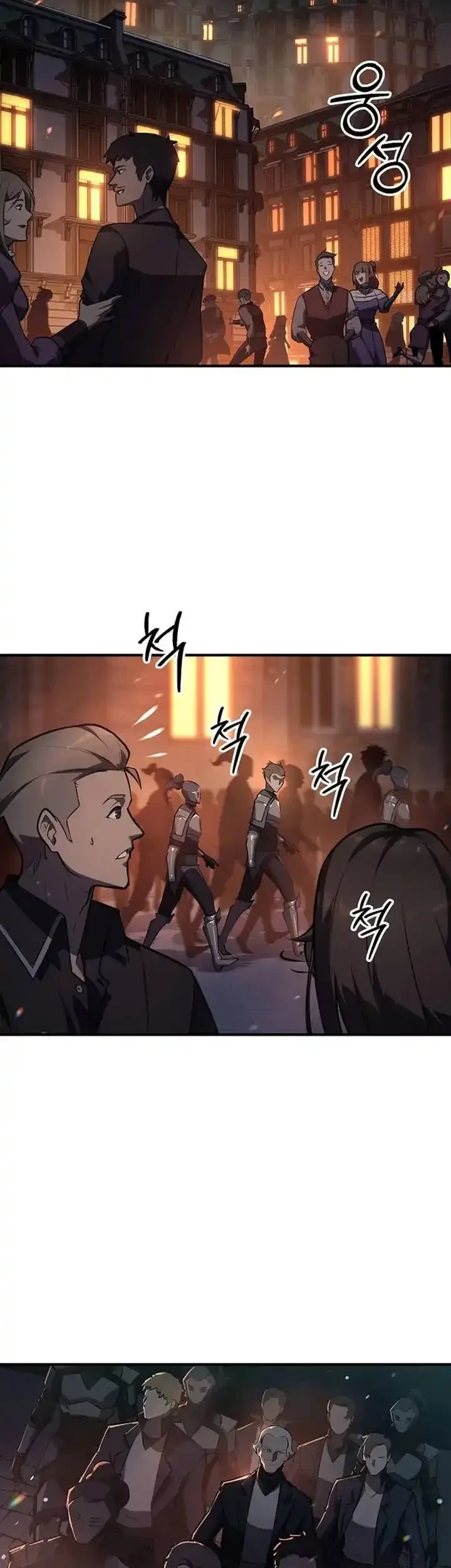 Manhwa The Mad Dog Of The Duke’s Estate Chapter 19 gambar 2