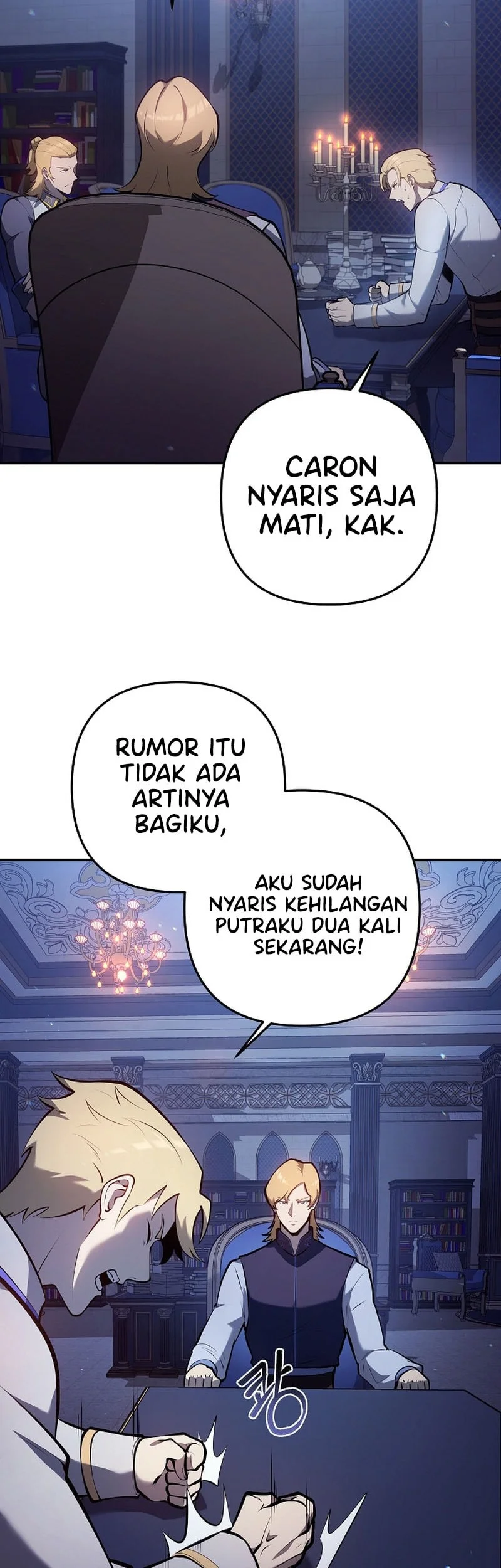 The Mad Dog Of The Duke’s Estate Chapter 35 Gambar 3