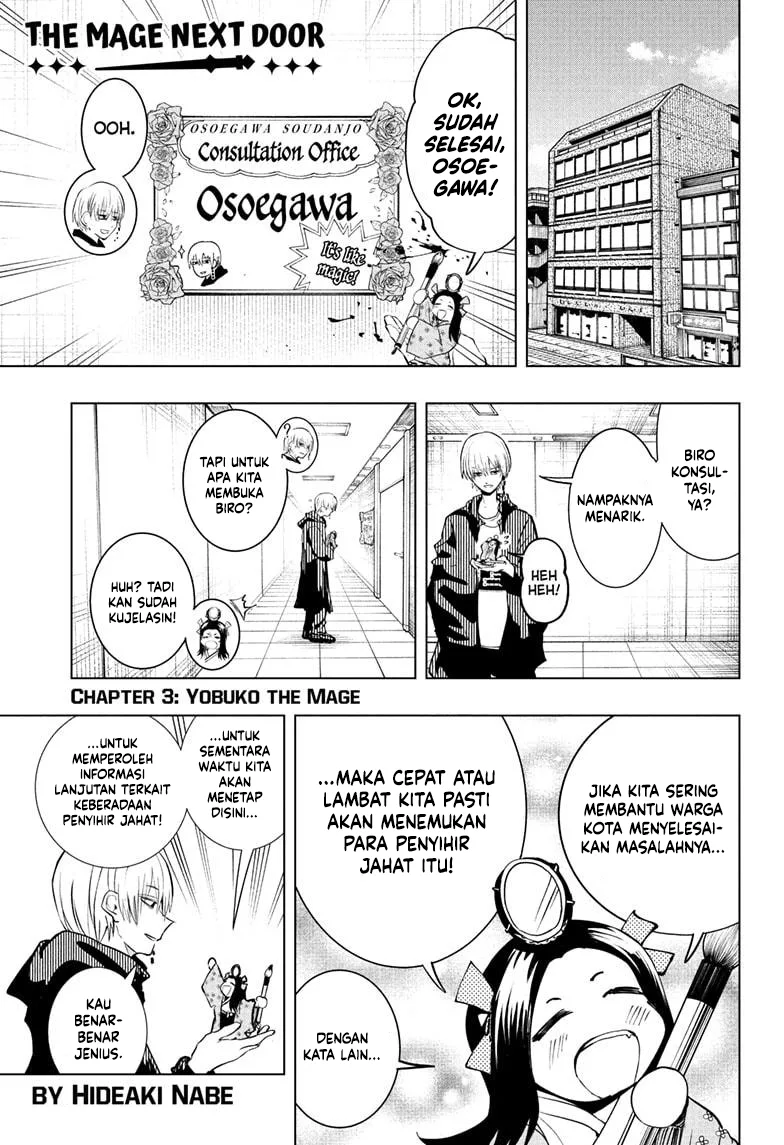 Manga The Mage Next Door Chapter 3 gambar 2