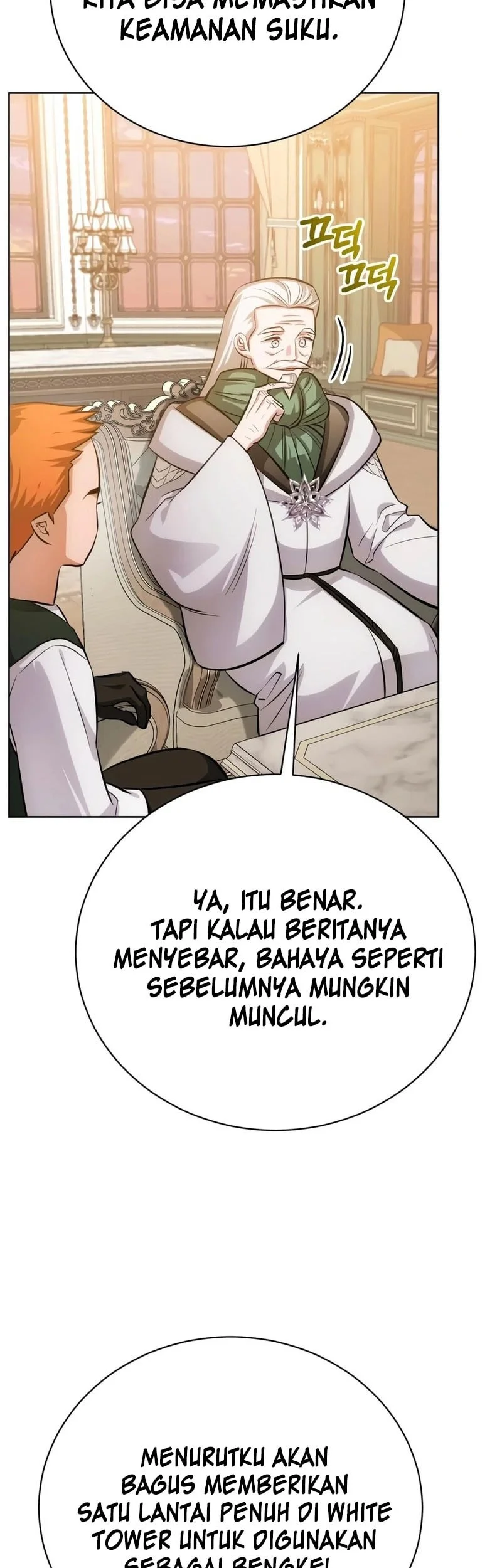 The Magic Tower's Problem Child Chapter 49 Gambar 4