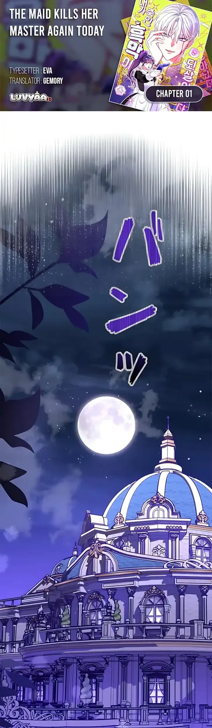 Komik The Maid Kills Her Master Again Today Chapter 1 gambar 1