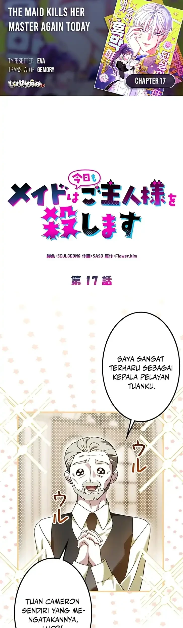 Komik The Maid Kills Her Master Again Today Chapter 17 gambar 1