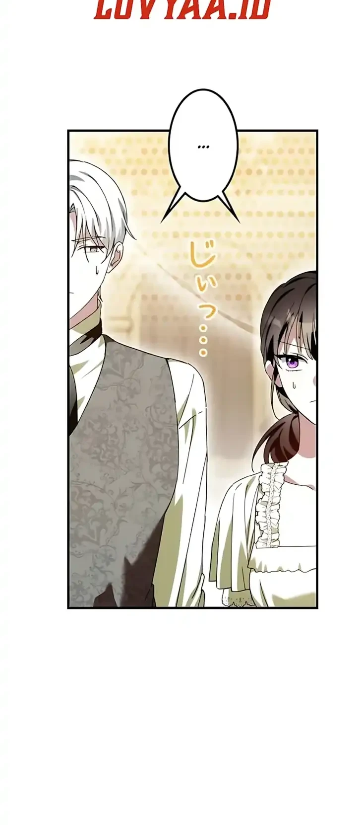 The Maid Kills Her Master Again Today Chapter 17 Gambar 3