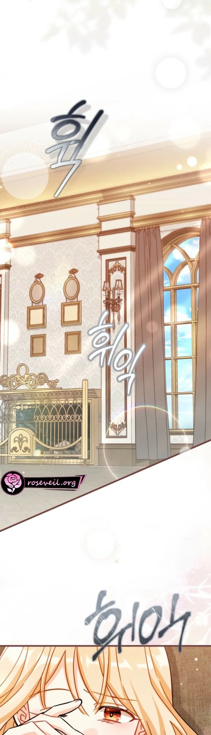 Manhwa The Maid With a Child Chapter 10 gambar 2