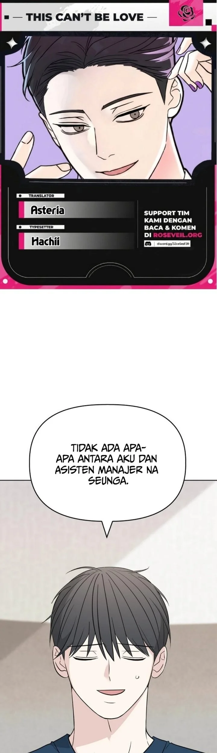 Komik The Maid With a Child Chapter 15 gambar 1