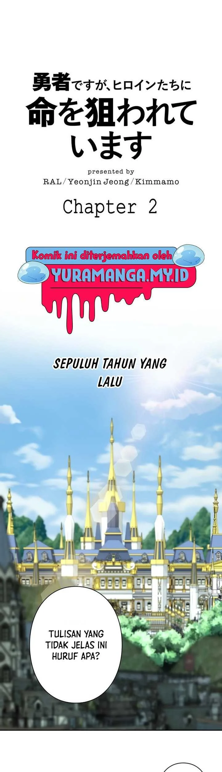 Manhwa The Main Heroines Are Trying to Kill Me Chapter 2 gambar 2