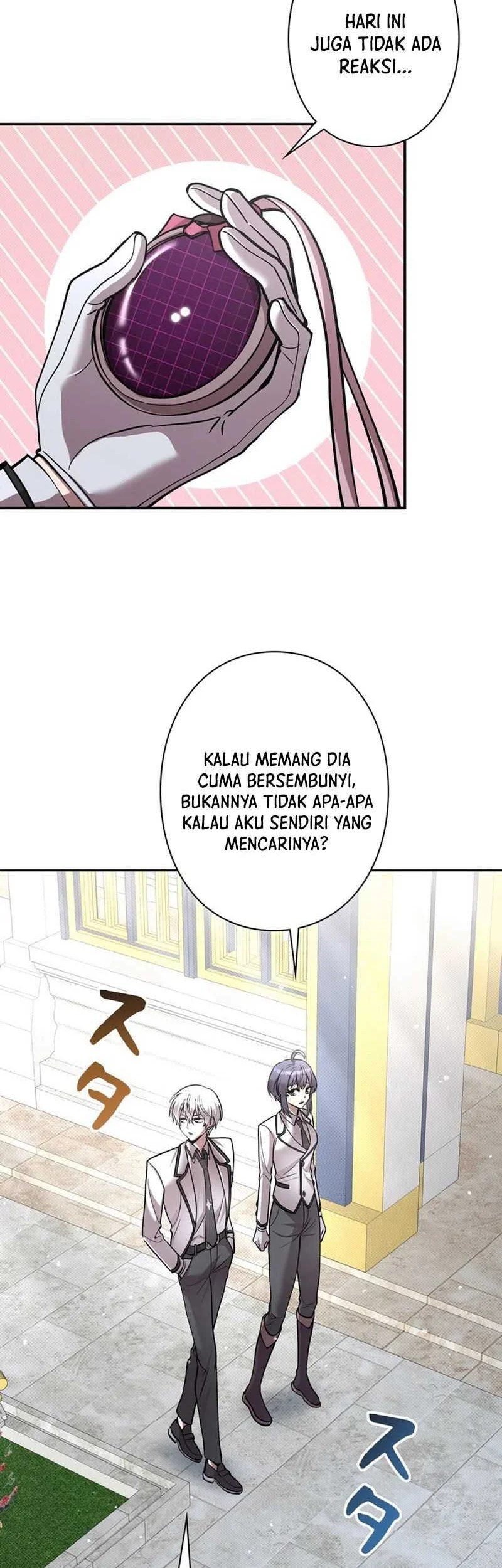 Manhwa The Main Heroines Are Trying to Kill Me Chapter 22 gambar 2