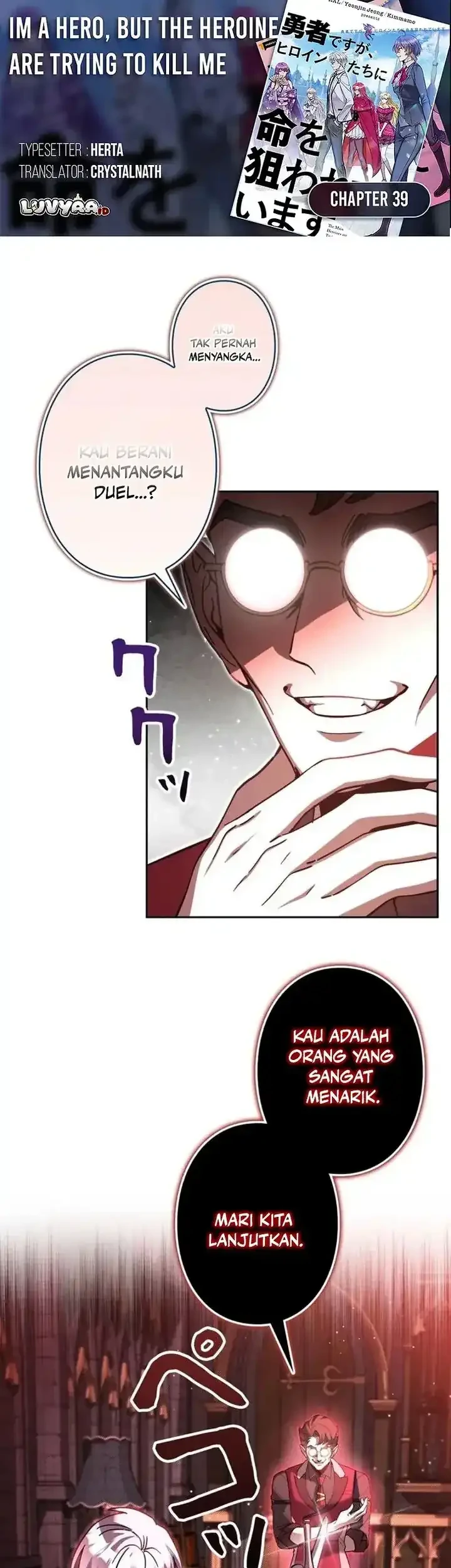 Komik The Main Heroines Are Trying to Kill Me Chapter 39 gambar 1
