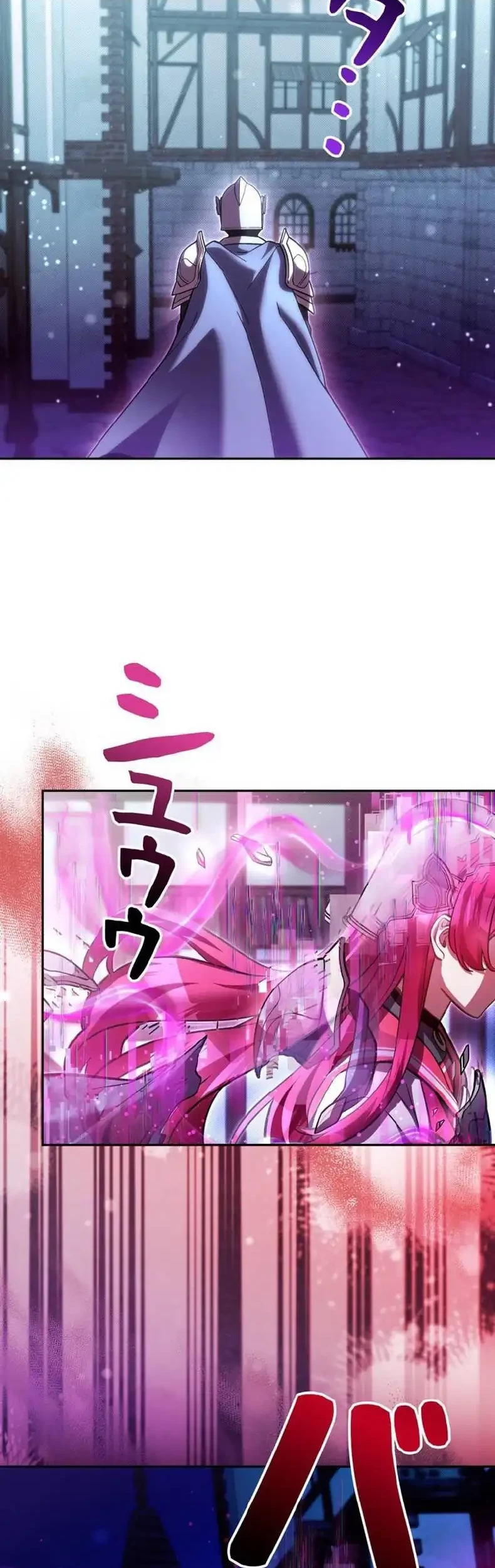 Manhwa The Main Heroines Are Trying to Kill Me Chapter 47 gambar 2