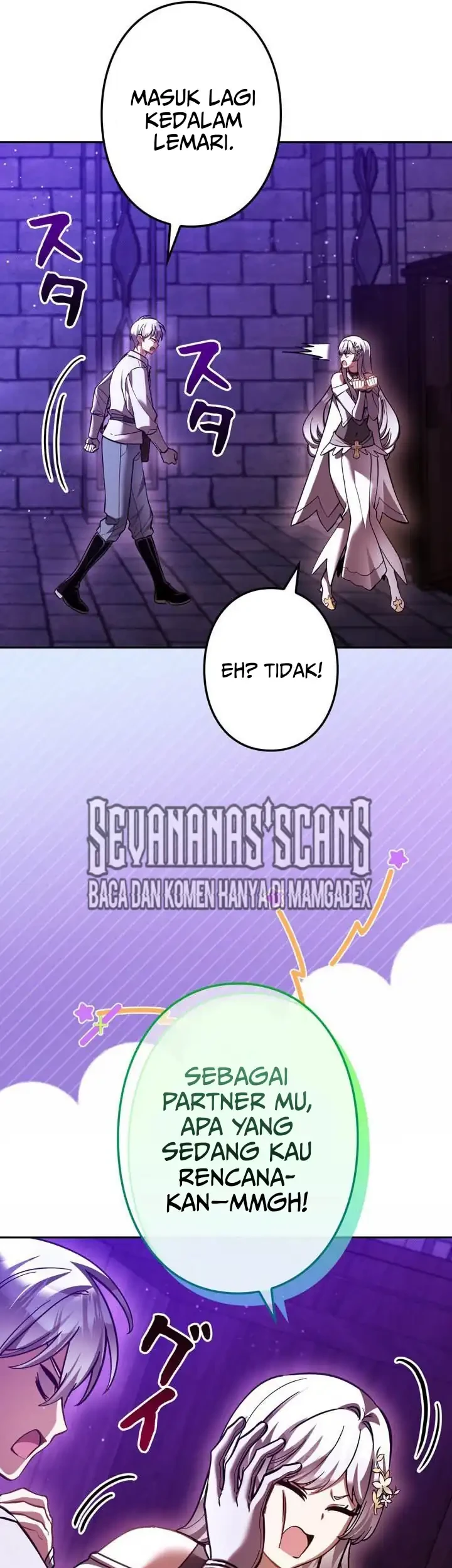 Manhwa The Main Heroines Are Trying to Kill Me Chapter 48 gambar 2