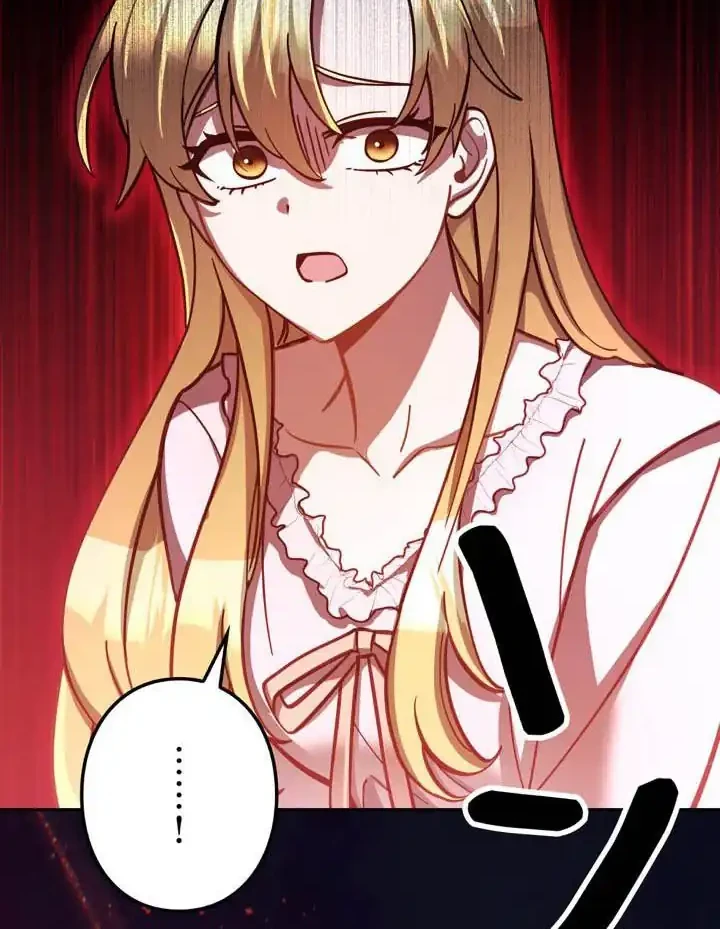 The Main Heroines Are Trying to Kill Me Chapter 50 Gambar 4