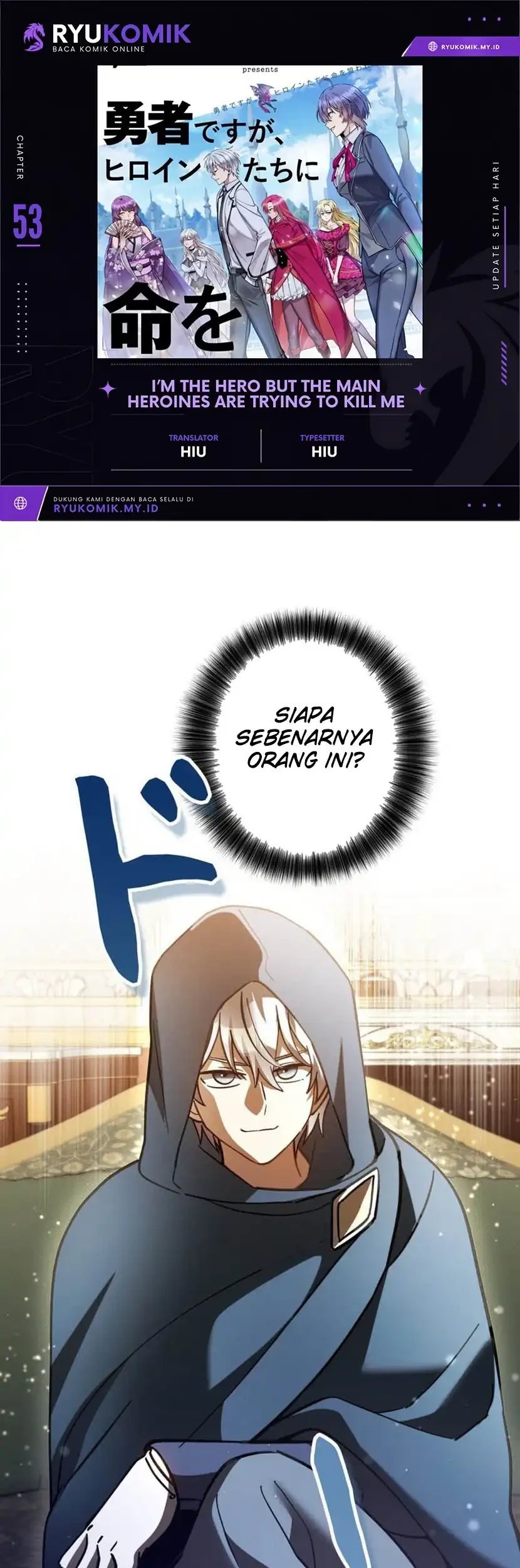 Komik The Main Heroines Are Trying to Kill Me Chapter 53 gambar 1