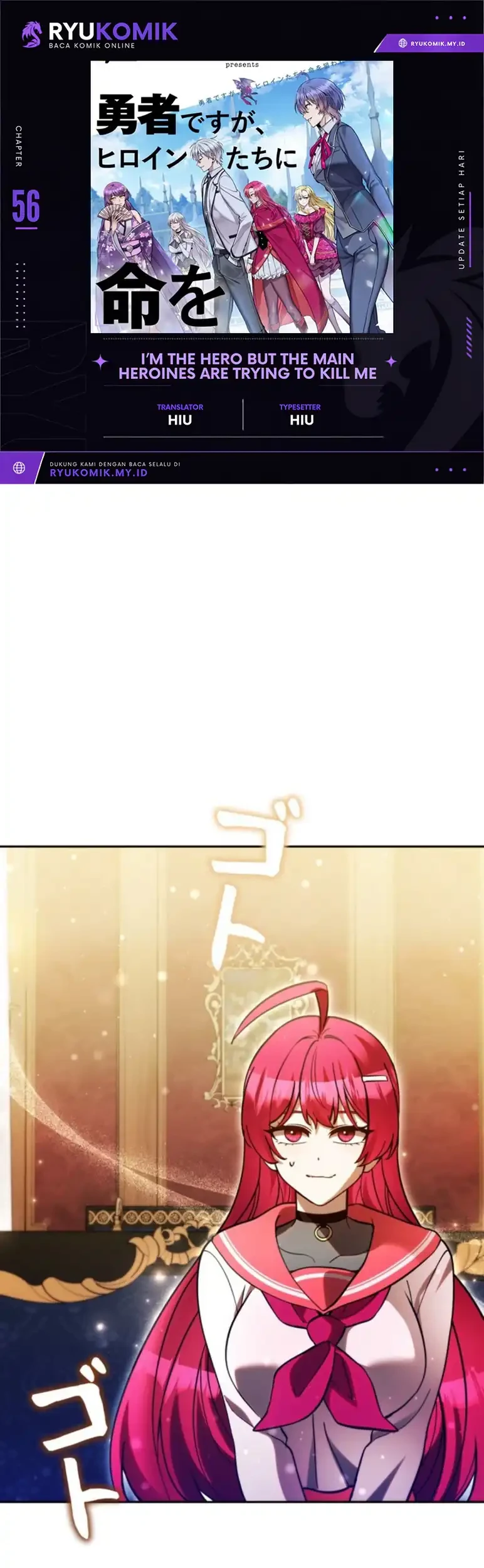 Komik The Main Heroines Are Trying to Kill Me Chapter 56 gambar 1