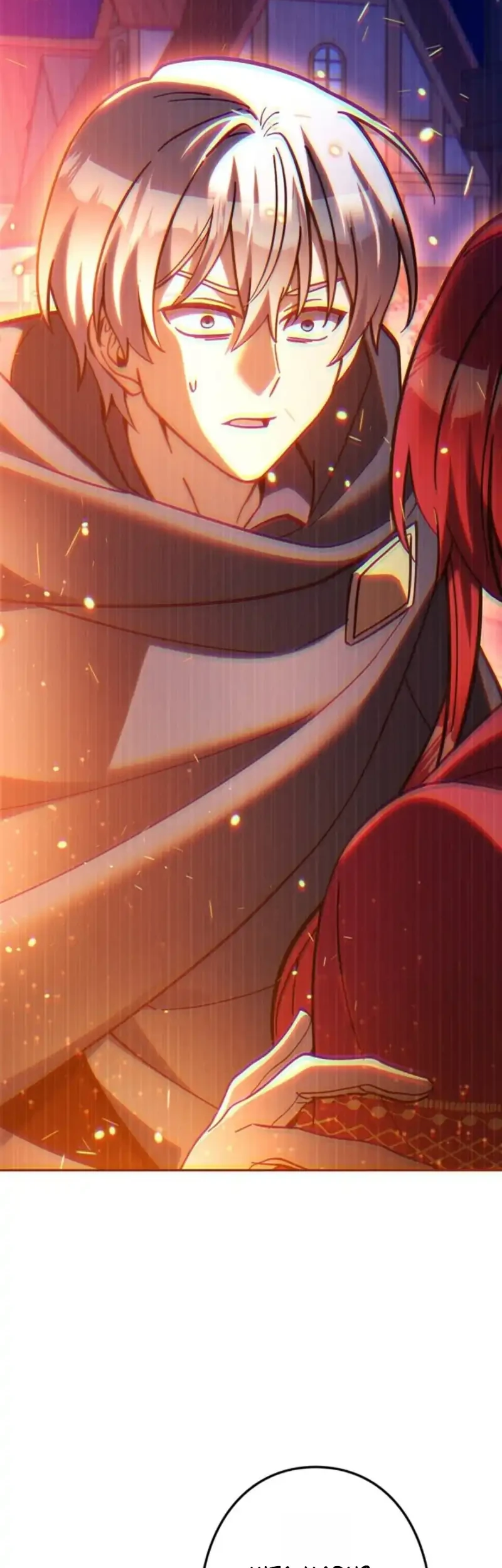 Manhwa The Main Heroines Are Trying to Kill Me Chapter 57 gambar 2