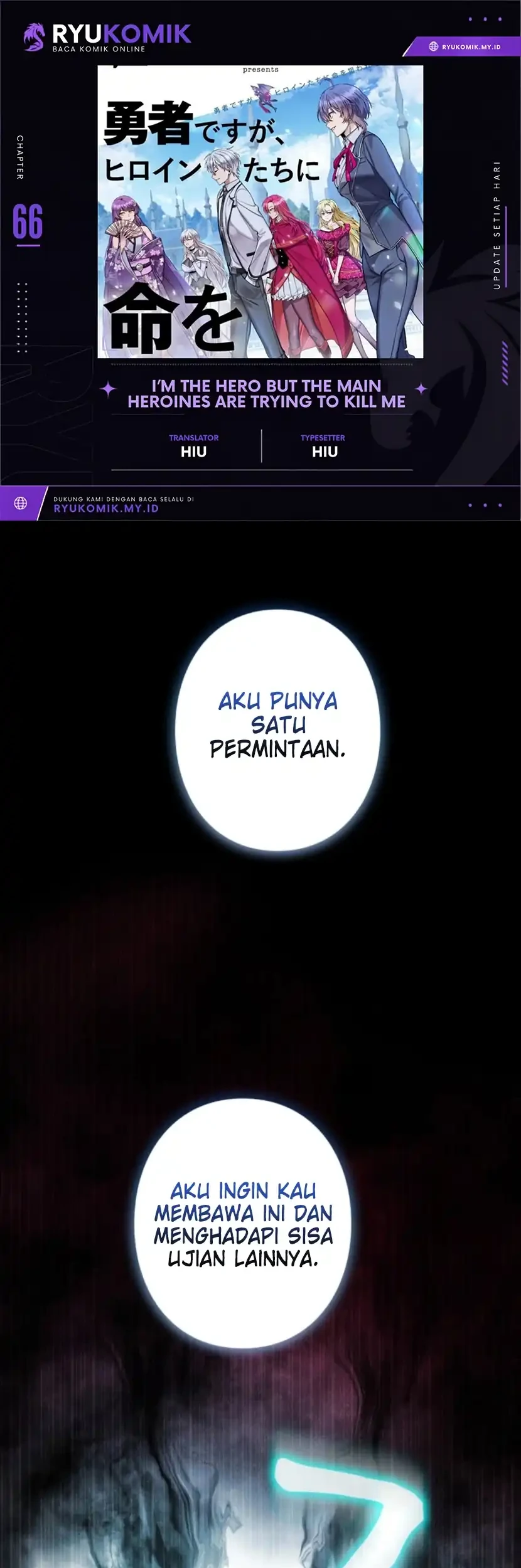 Komik The Main Heroines Are Trying to Kill Me Chapter 66 gambar 1