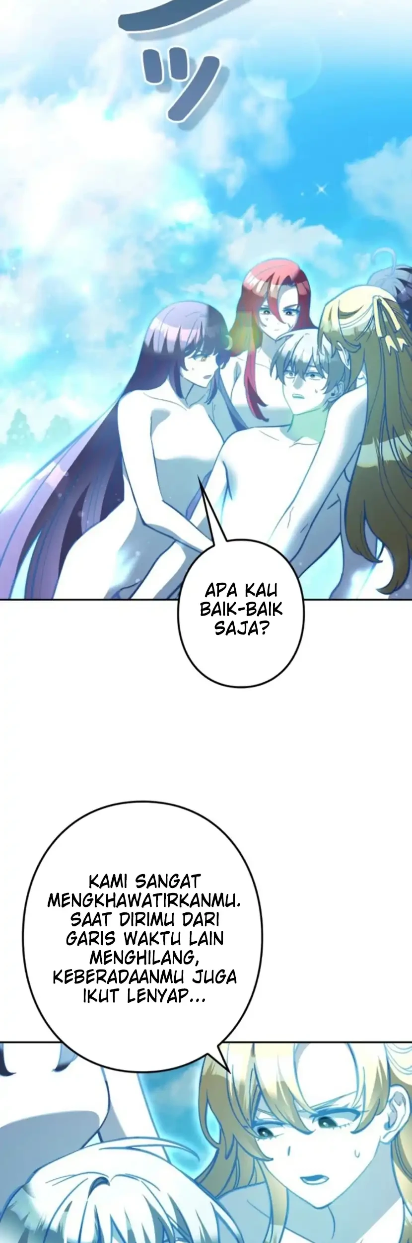 The Main Heroines Are Trying to Kill Me Chapter 66 Gambar 3