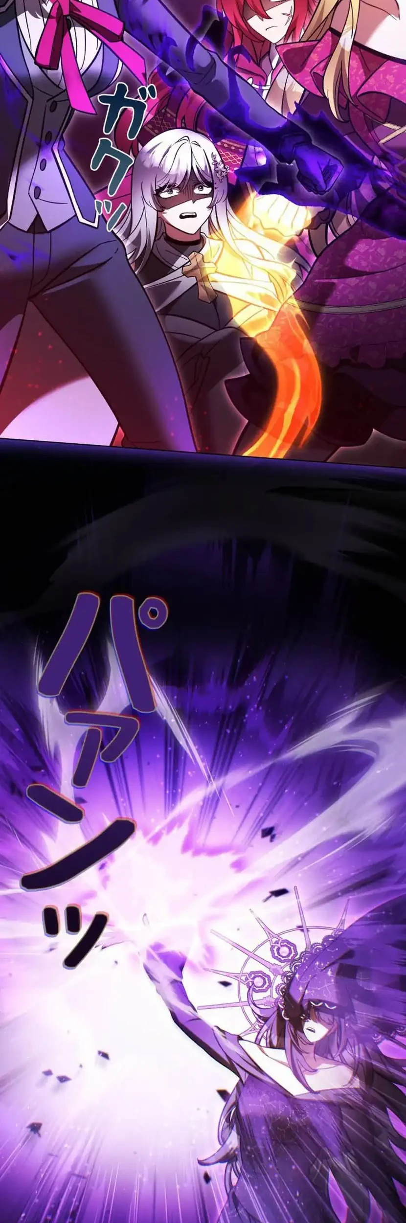 The Main Heroines Are Trying to Kill Me Chapter 70 Gambar 4